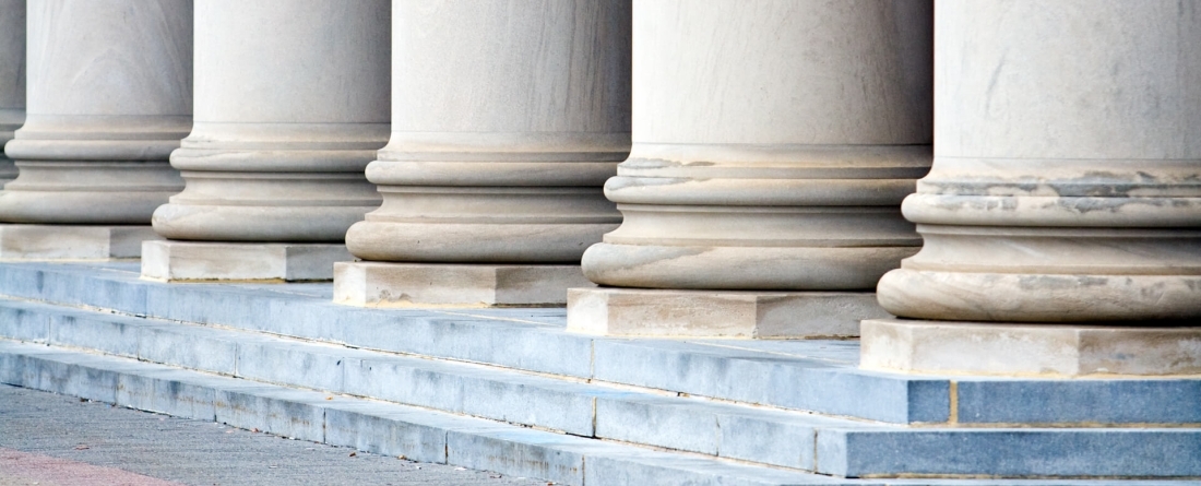 Hornbake Library columns