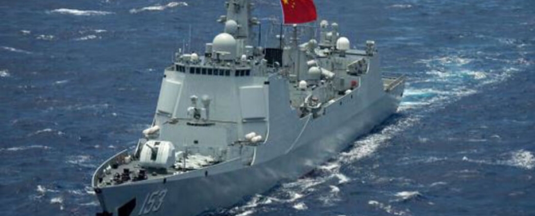 China Navy Destroyer